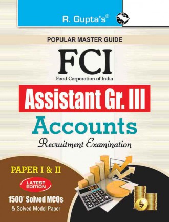 RGupta Ramesh FCI Assistant Grade III (Accounts) Recruitment Exam Guide English Medium